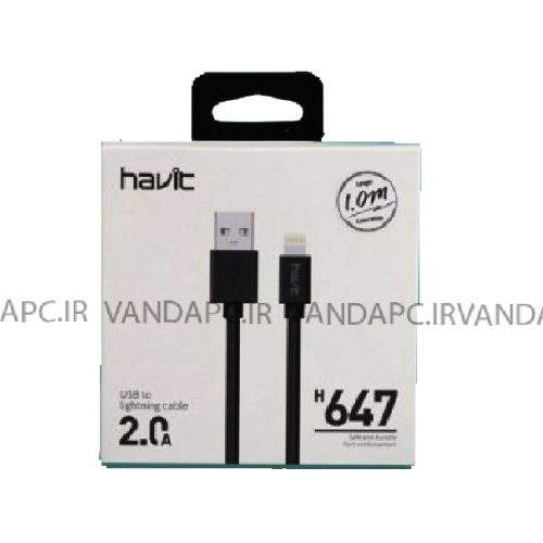 کابل شارژر آیفون حرفه ایی هویت مدل 647