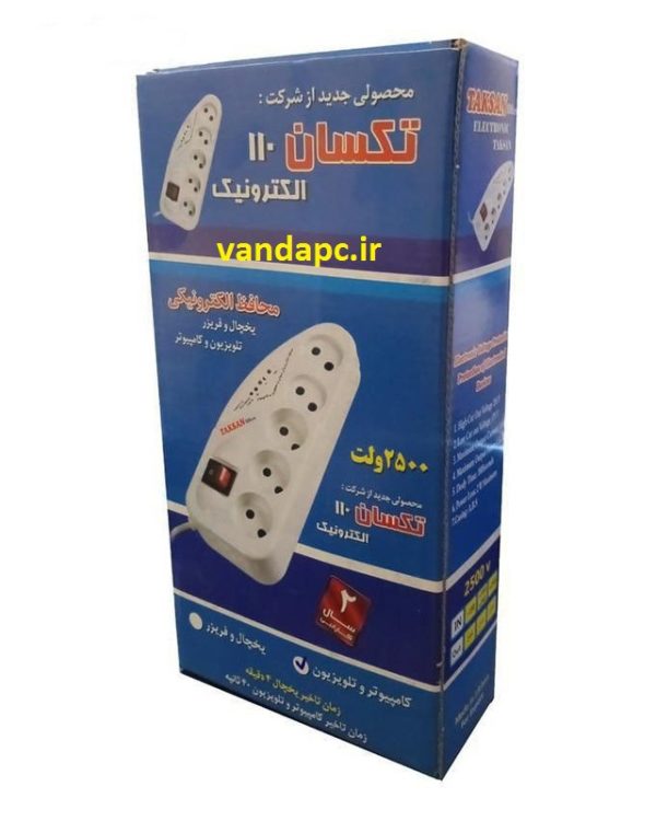 محافظ برق 5 خانه تکسان کابل 3 متری محافظ برق 5 خانه تکسان کابل 3 متری